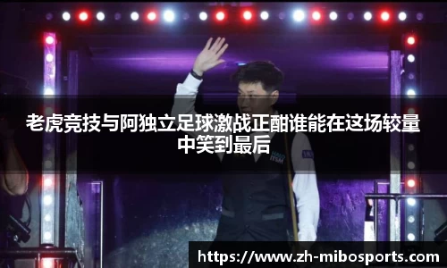 米博体育官方网站
